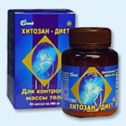 Хитозан-диет капсулы 300 мг, 90 шт - Талдом